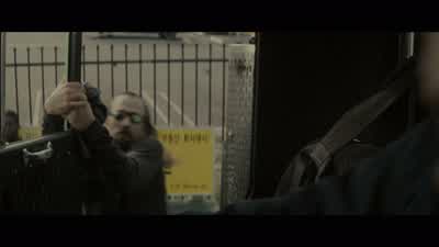 You're Michael, huh? - Heat