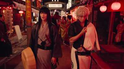 You're not going to do me any harm. - Gintama