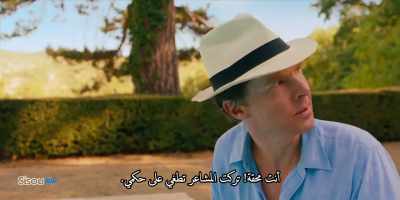 You're right! I let emotion
cloud my judgment. - Patrick Melrose