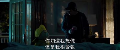 You're telling me you don't want this - Ted 2