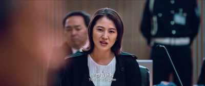 You're telling me - Detective Chinatown 3