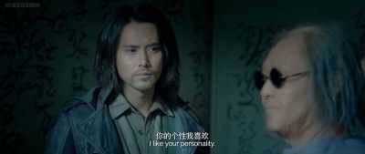You're very virile.
Connected to heaven and earth. - Mojin: The Worm Valley