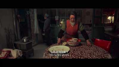You've brought home two hungry ghosts. - My People, My Country
