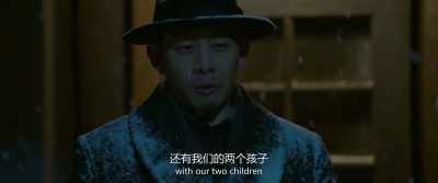 Yu and I used to live there - Cliff Walkers