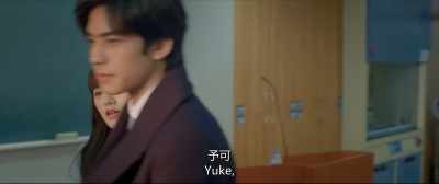 Yuke - Love The Way You Are
