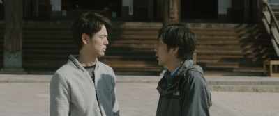 Yukihiro, sorry. Gotta go. - The Asadas!