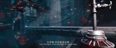 Yun Zhonghe  how dare you come here! - Hanson and the Beast