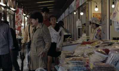 Yuriage Port Market - Asako I & II