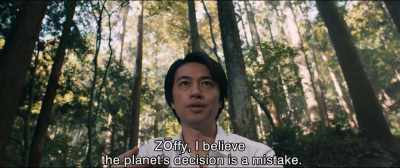 Zōffy, I believe
the planet's decision is a mistake. - Shin Ultraman