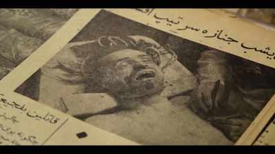 Zahedi avoided arrest and I was involved in protecting him - Coup 53