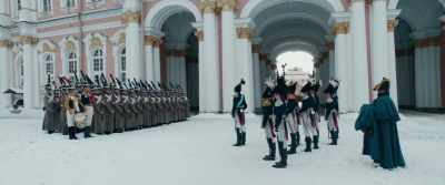 Zdrowa życzymy! Wasza
Imperatorska Wysokość! - Union of Salvation