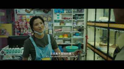 Zhang Beijing, the problem with you is like this ticket. - My People, My Country