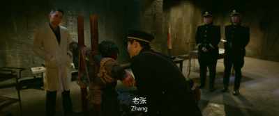 Zhang - Cliff Walkers