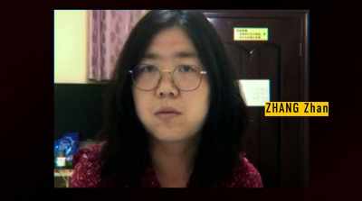 - Zhang Zhan
has been sentenced - In the Same Breath