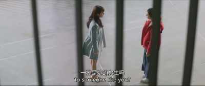 Zhou Linlin is up to you - Love The Way You Are
