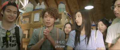 Zhou Linlin - Love The Way You Are