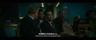 Zhou, - The Wandering Earth II