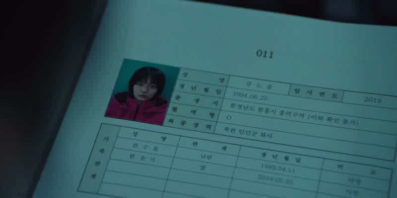 011KANG NO-EUL