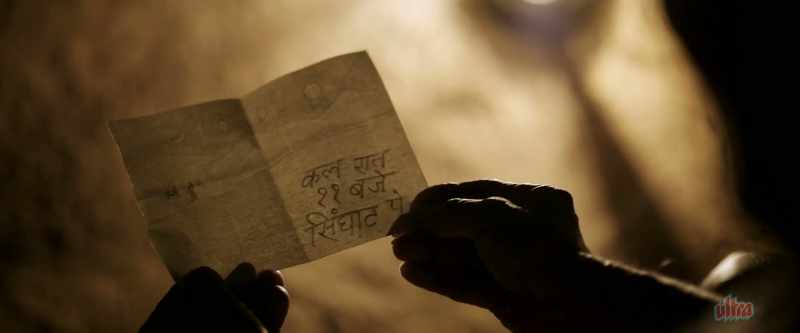 11 pm tomorrow, at Singhat