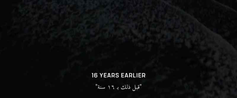 16 YEARS EARLIER