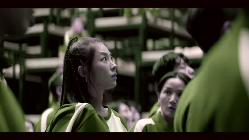 196, Kang Mi-na