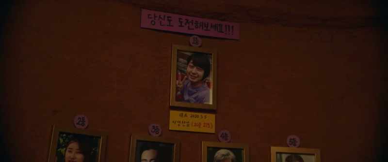 (1st place - Lee Young-chan)