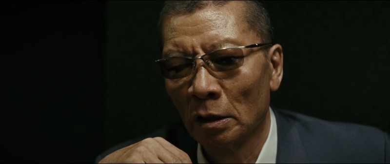 20 to 30 million yen, as condolences