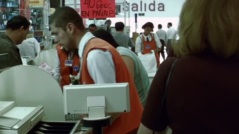 20 es su cambio