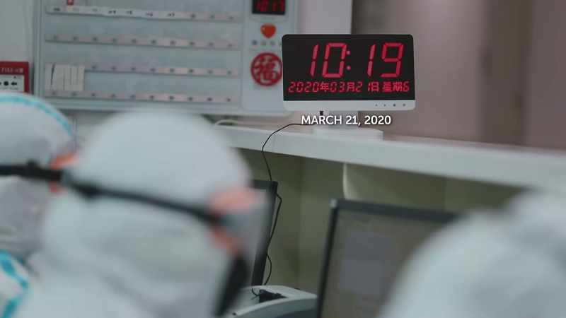 بیست و یک مارچ 2020
