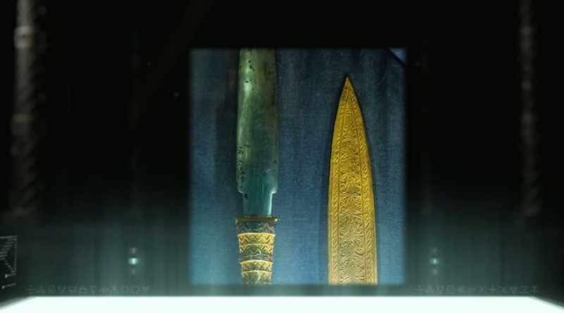 3,000 years ago