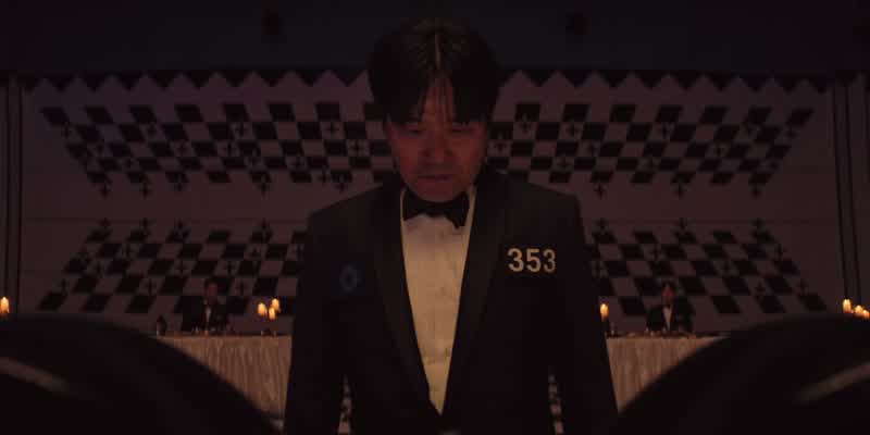 336번