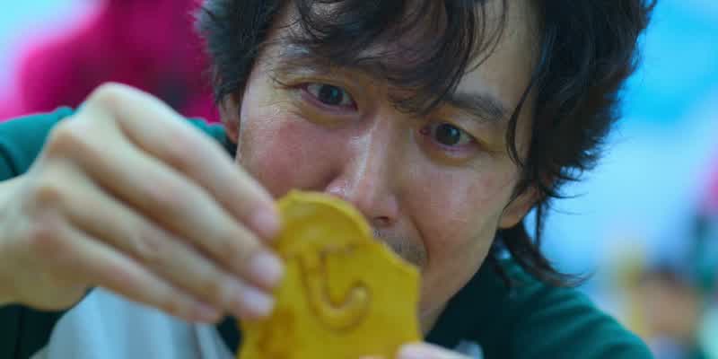456번 성공