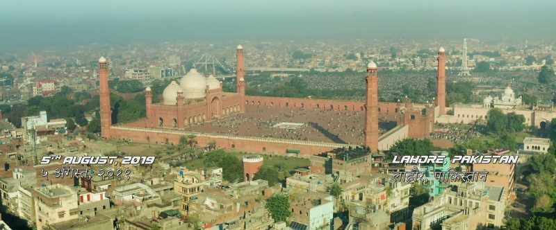 5TH AUGUST 2019 LAHORE, PAKISTAN