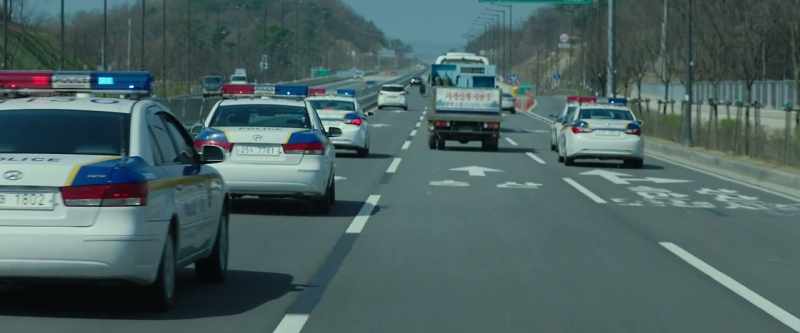 7039, slow down and come to a stop!