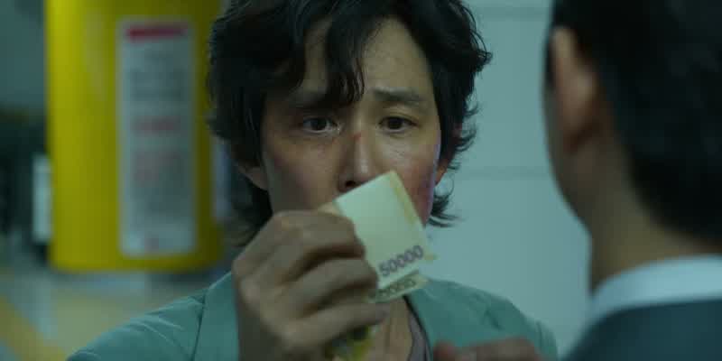 아… 10만 원