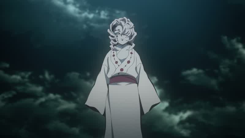 A demon?