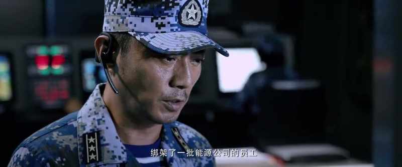 A French-Chinese reporter