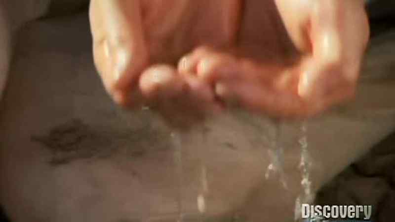 A hot pool
