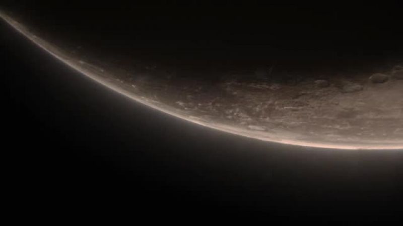 A huge, wandering object