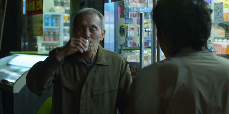 아, 이거 안주가 없어서 어떡하죠?