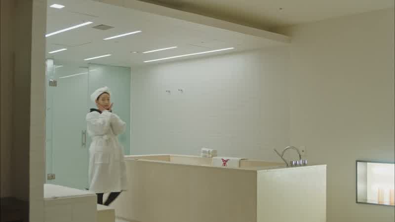 아, 좋다 좋다 스위트룸이다