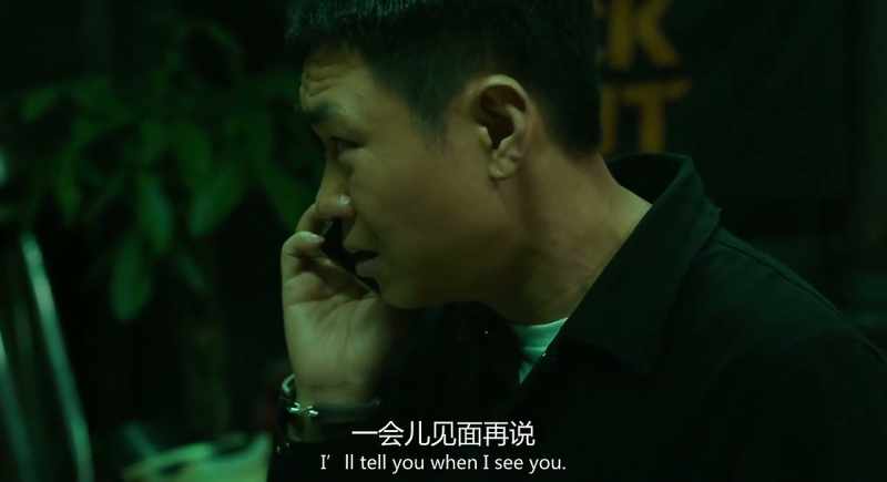 A key to what? - To my only reason for living