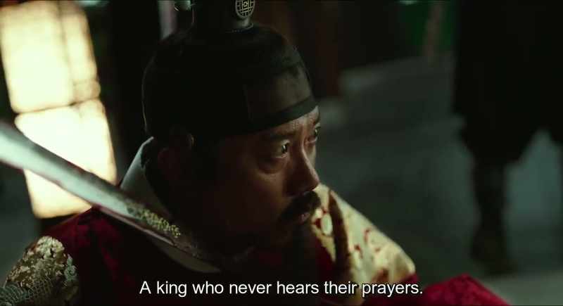 A king who never hears their prayers