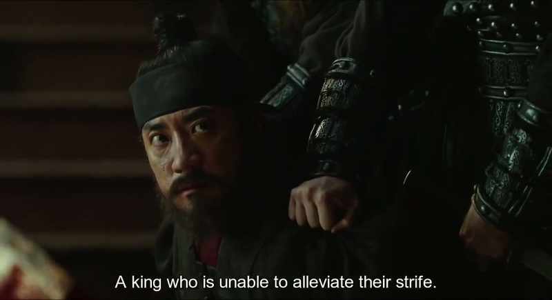 A king who is unable to alleviate their strife
