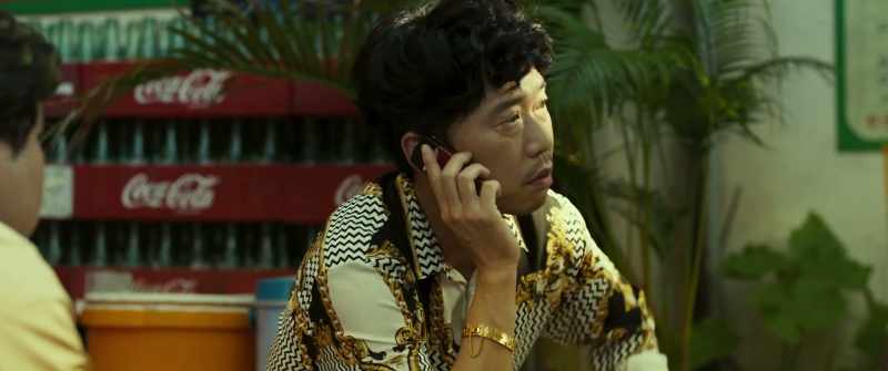 A local Korean thug named Raku was looking for Kang