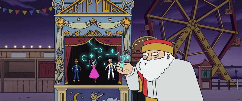 A magician called the Charlatan
