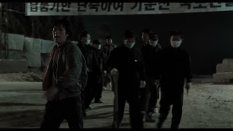 아, 뭐야, 또 이건 야, 어이, 어이!