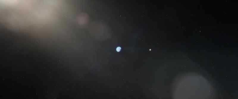 A pale blue dot