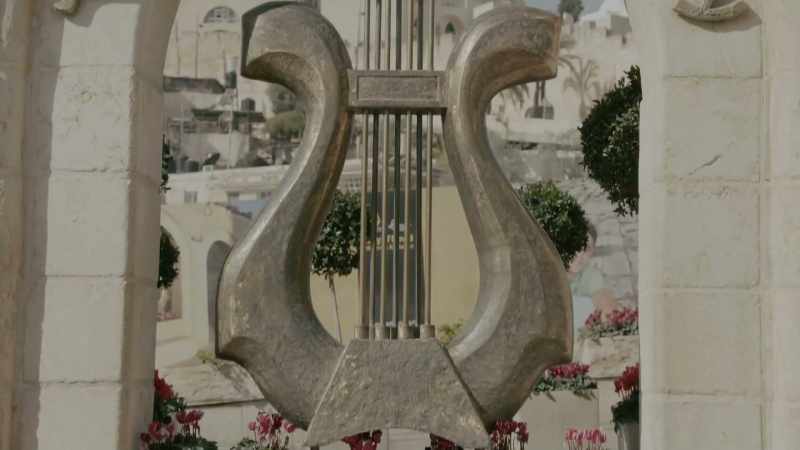 A private group called the City of David Foundation