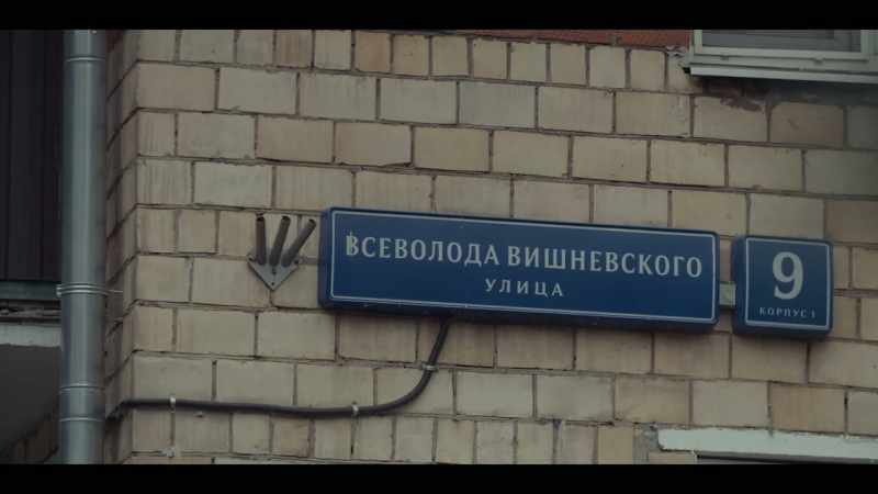 A quite standard neighborhood